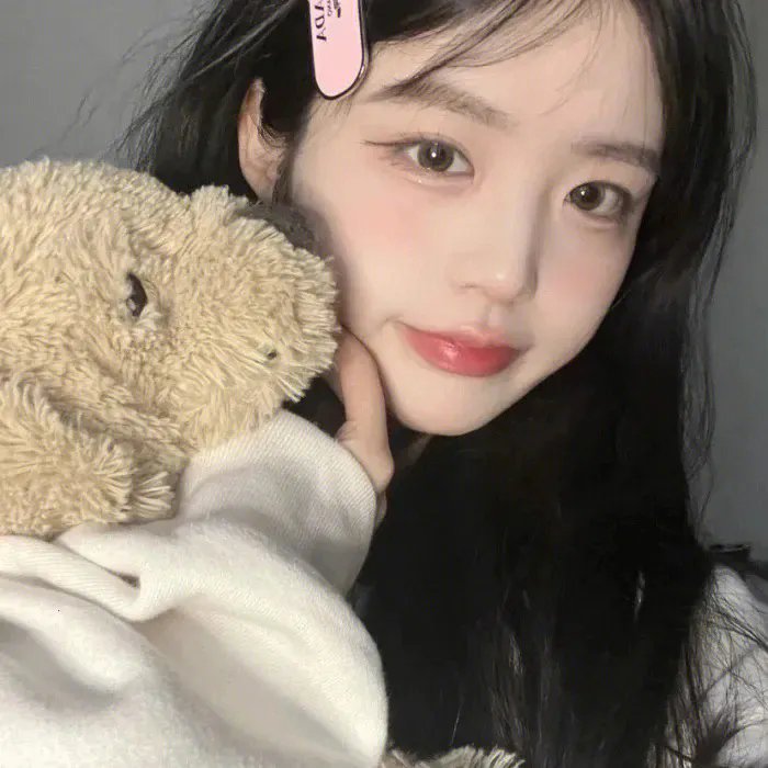 执行