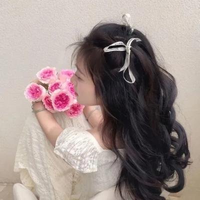 坚持住
